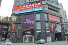 那么深圳拆修材料市场正在哪呢?此次小编为防止