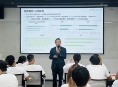 可以或许实现小我出行的便当