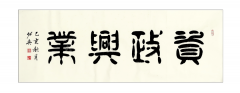 市场款式正正在发化